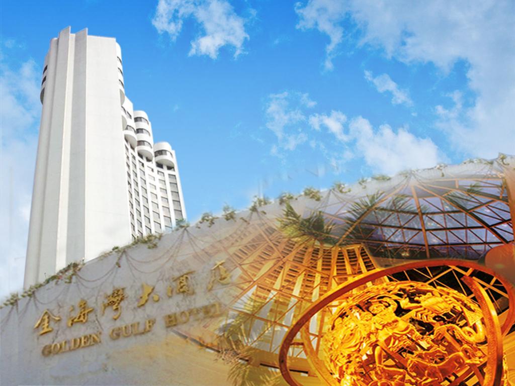 Golden Gulf Jasper Hotel Shantou Exterior photo